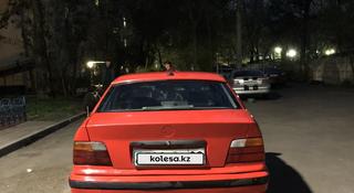BMW 316 1991 года за 800 000 тг. в Алматы