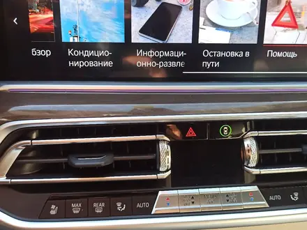 BMW X5 2019 года за 33 000 000 тг. в Караганда – фото 19