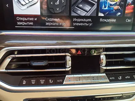 BMW X5 2019 года за 33 000 000 тг. в Караганда – фото 20