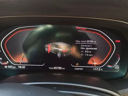 BMW X5 2019 года за 33 000 000 тг. в Караганда – фото 37