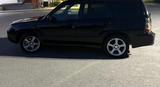 Subaru Forester 2007 года за 4 300 000 тг. в Алматы