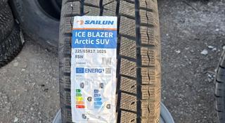 225/65R17 Sailun за 37 000 тг. в Актобе