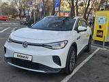 Volkswagen ID.4 2022 года за 10 500 000 тг. в Алматы – фото 2