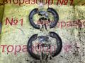 Механизм разведения задних колодок на БМВ Е60 за 15 000 тг. в Алматы