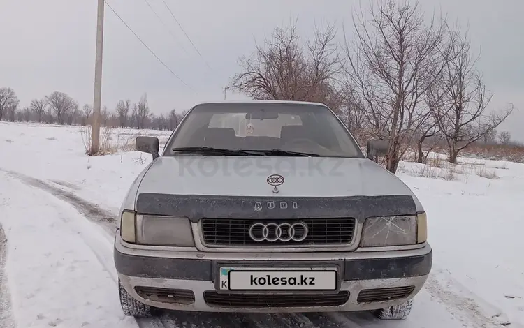 Audi 80 1992 года за 1 250 000 тг. в Алматы