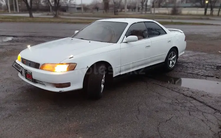 Toyota Mark II 1994 года за 2 300 000 тг. в Талдыкорган