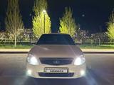 ВАЗ (Lada) Priora 2170 2013 годаүшін2 100 000 тг. в Кызылорда
