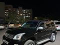 Toyota Land Cruiser Prado 2007 годаfor10 500 000 тг. в Актау