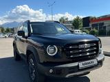 Haval Dargo 2023 года за 10 600 000 тг. в Алматы – фото 3