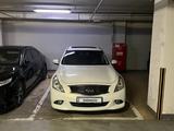 Infiniti G25 2013 годаүшін9 000 000 тг. в Астана – фото 5