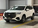 Geely Okavango Flagship 2025 годаүшін10 990 000 тг. в Алматы