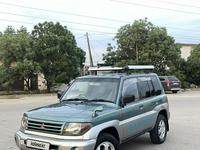 Mitsubishi Pajero iO 2000 года за 2 900 000 тг. в Алматы