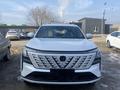 Changan CS75 Plus 2025 года за 12 000 000 тг. в Астана