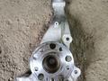 Передняя левая цапфа Mercedes W222 2 matic за 90 000 тг. в Алматы