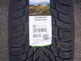 Шины Ikon (Nokian) 255/45/r20 Snow3үшін108 000 тг. в Алматы