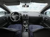 Nissan Qashqai 2013 года за 6 090 000 тг. в Семей – фото 5