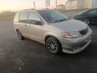 Mazda MPV