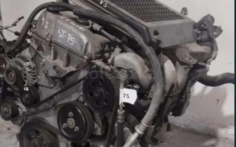 Двигатель L3 turbo 2.3 Mazda Cx-7 за 700 000 тг. в Астана