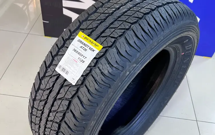 Dunlop GrandTrek AT20 265/65 R17 112S Japanүшін65 000 тг. в Алматы