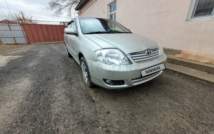 Toyota Corolla 2005 года за 3 200 000 тг. в Кызылорда