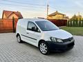 Volkswagen Caddy 2012 годаүшін5 800 000 тг. в Алматы – фото 4