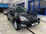 Lexus GX 470 2007 года за 10 000 000 тг. в Алматы – фото 3