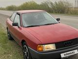 Audi 80 1988 годаүшін1 400 000 тг. в Петропавловск