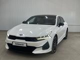 Kia K5 2021 годаүшін9 729 457 тг. в Астана