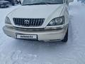 Lexus RX 300 1999 года за 6 100 000 тг. в Кокшетау