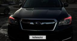 Subaru Forester 2017 годаүшін6 100 000 тг. в Актобе – фото 2