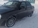 ВАЗ (Lada) Priora 2170 2013 года за 2 500 000 тг. в Хромтау – фото 3