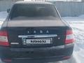 ВАЗ (Lada) Priora 2170 2013 года за 2 500 000 тг. в Хромтау – фото 4