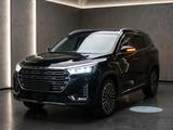 Jetour X90 Plus 2025 года за 12 000 000 тг. в Талгар – фото 5