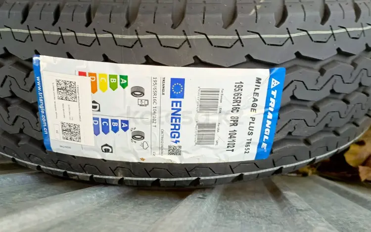 R16 C 195/65 Triangle новые усиленные за 35 000 тг. в Алматы