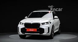 BMW X5 XDrive 40i 2023 года за 45 000 000 тг. в Астана – фото 2