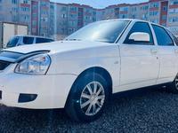 ВАЗ (Lada) Priora 2172 2014 года за 2 800 000 тг. в Актобе