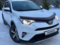 Toyota RAV4 2017 годаүшін11 800 000 тг. в Астана – фото 4