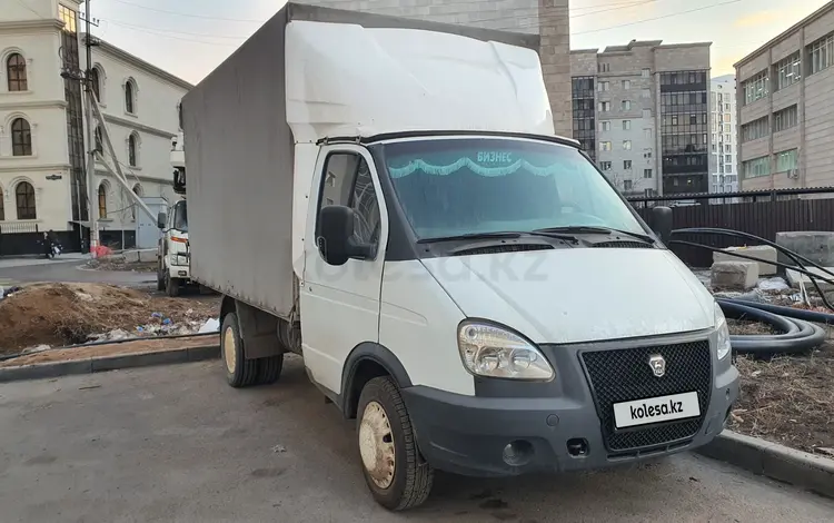 ГАЗ ГАЗель 2004 года за 6 500 000 тг. в Астана