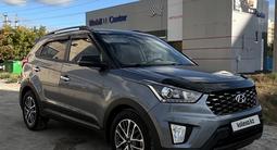 Hyundai Creta 2020 годаүшін8 100 000 тг. в Астана