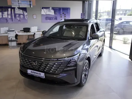 Changan CS75 Plus Tech 2026 года за 14 090 000 тг. в Шалкар – фото 2