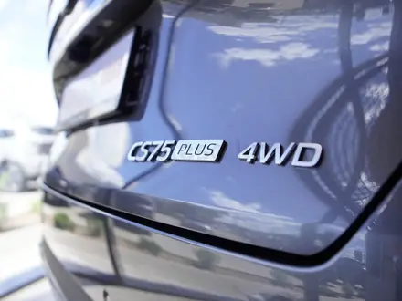 Changan CS75 Plus Tech 2026 года за 14 090 000 тг. в Шалкар – фото 6