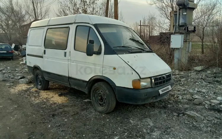 ГАЗ Соболь 1999 годаүшін1 200 000 тг. в Усть-Каменогорск