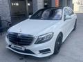 Mercedes-Benz S 500 2014 года за 21 000 000 тг. в Шымкент – фото 3