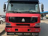 Howo  4X2 2005 года за 7 500 000 тг. в Алматы