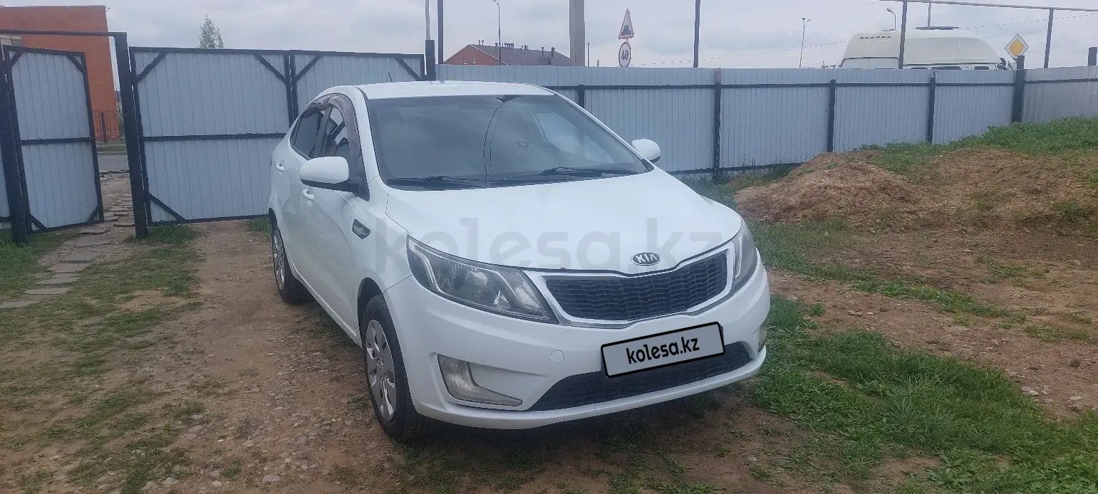 Kia Rio, 2014