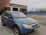 Subaru Forester 2008 года за 4 200 000 тг. в Актобе – фото 2
