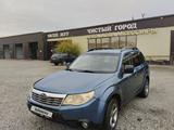 Subaru Forester 2008 года за 4 200 000 тг. в Актобе – фото 3