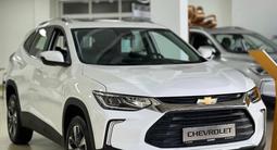 Chevrolet Tracker LT 1.2 2024 года за 9 990 000 тг. в Павлодар
