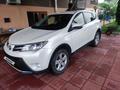 Toyota RAV4 2013 годаүшін8 700 000 тг. в Алматы – фото 2