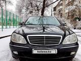 Mercedes-Benz S 430 2004 годаfor4 500 000 тг. в Алматы
